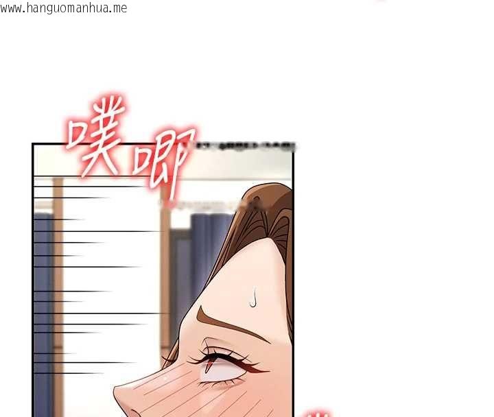 韩国漫画肉体审判韩漫_肉体审判-第48话-母狗驯服完毕在线免费阅读-韩国漫画-第59张图片