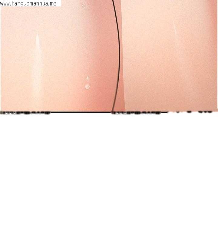 韩国漫画华尔街夜色韩漫_华尔街夜色-第18话-讲台传来的震动声在线免费阅读-韩国漫画-第212张图片