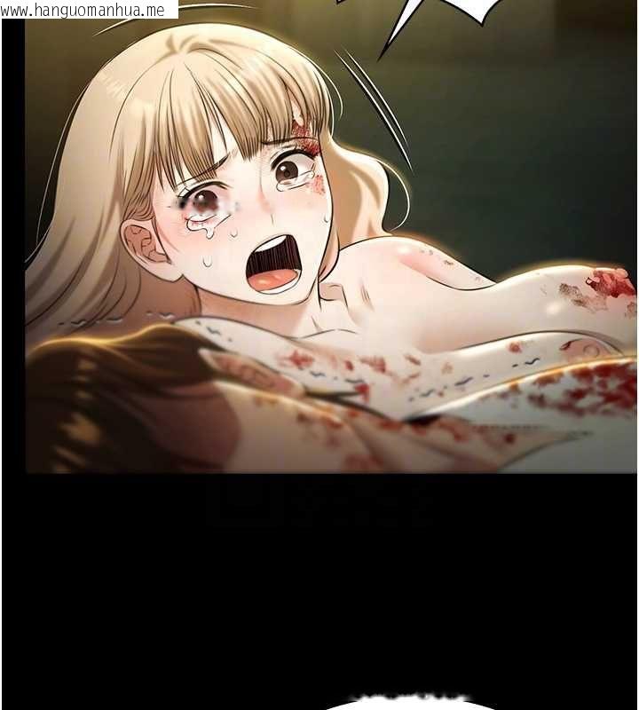 韩国漫画极乐泳池趴韩漫_极乐泳池趴-第29话-你马子的鲍鱼好正点在线免费阅读-韩国漫画-第82张图片