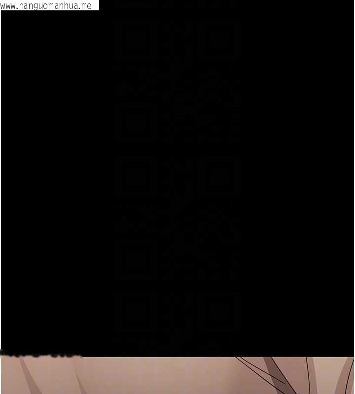 韩国漫画幼惑韩漫_幼惑-第24话-适合打奶炮的软绵巨乳在线免费阅读-韩国漫画-第91张图片