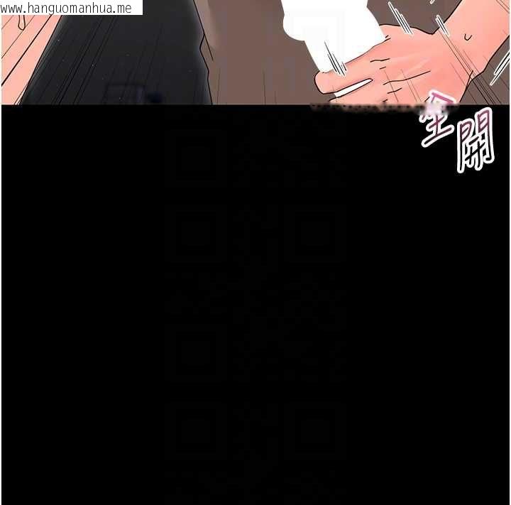 韩国漫画幼惑韩漫_幼惑-第24话-适合打奶炮的软绵巨乳在线免费阅读-韩国漫画-第98张图片