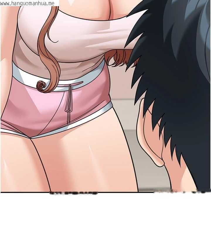 韩国漫画华尔街夜色韩漫_华尔街夜色-第18话-讲台传来的震动声在线免费阅读-韩国漫画-第3张图片