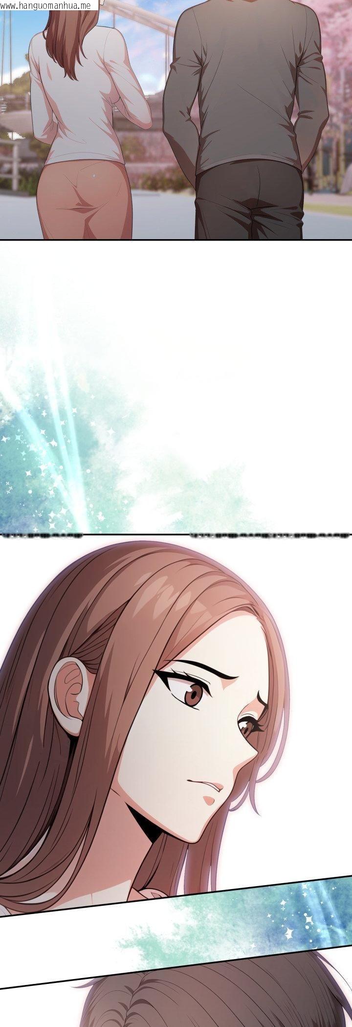 韩国漫画不顾一切爱上你韩漫_不顾一切爱上你-第20话在线免费阅读-韩国漫画-第13张图片