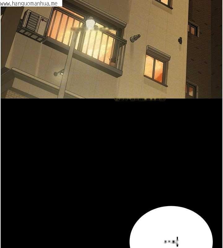 韩国漫画华尔街夜色韩漫_华尔街夜色-第18话-讲台传来的震动声在线免费阅读-韩国漫画-第127张图片