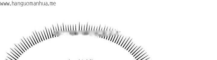 韩国漫画华尔街夜色韩漫_华尔街夜色-第18话-讲台传来的震动声在线免费阅读-韩国漫画-第39张图片