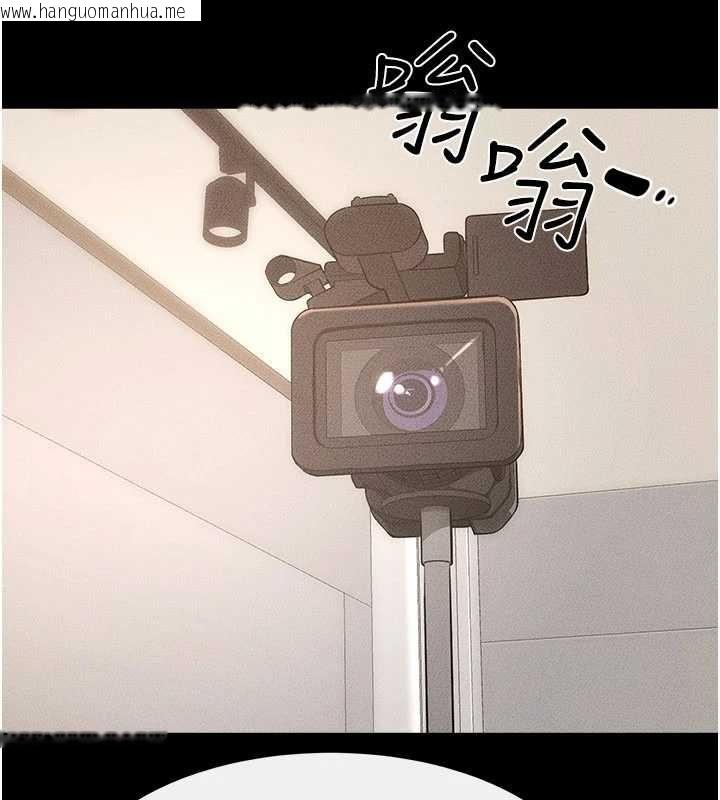 韩国漫画继母与继姐韩漫_继母与继姐-第115话-哥哥的专属配菜在线免费阅读-韩国漫画-第56张图片