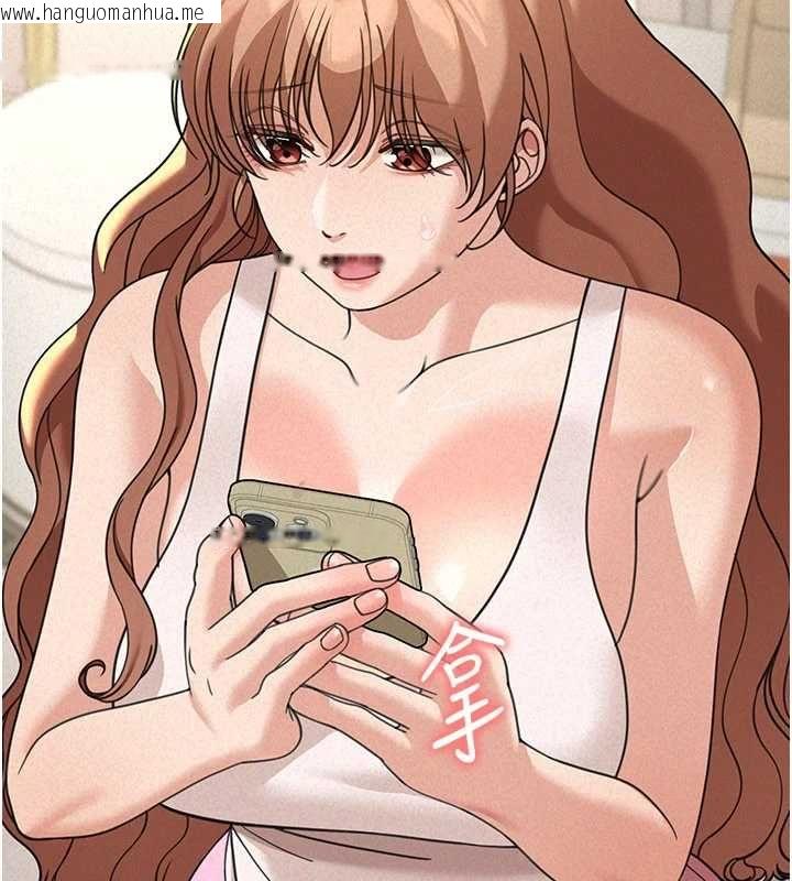 韩国漫画华尔街夜色韩漫_华尔街夜色-第18话-讲台传来的震动声在线免费阅读-韩国漫画-第150张图片