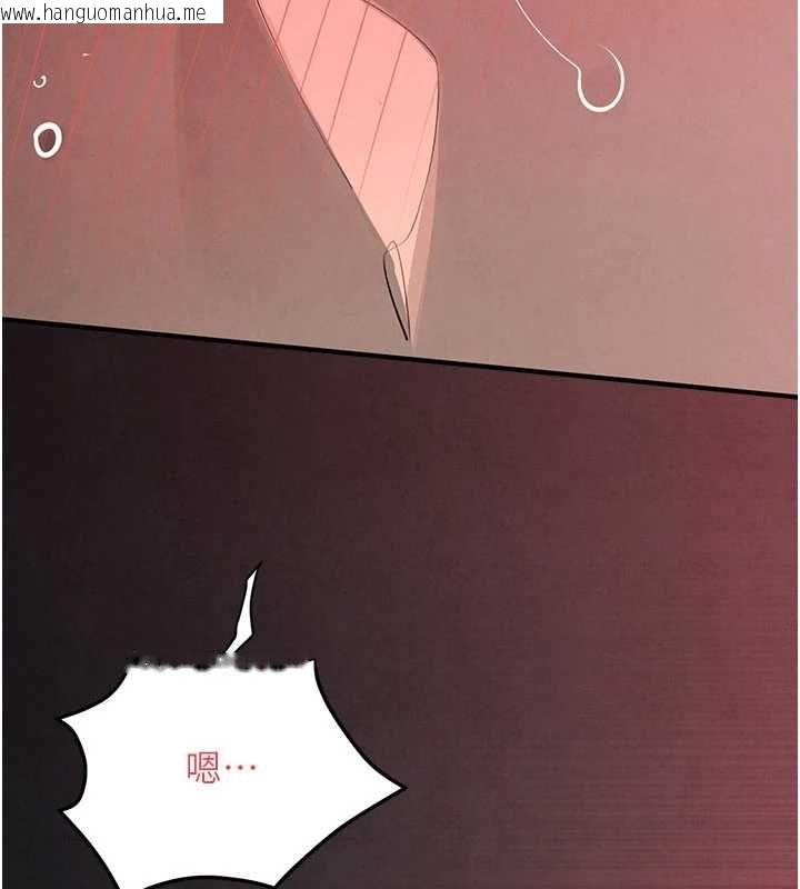 韩国漫画欲海交锋韩漫_欲海交锋-第88话-欲罢不能的肉体欢愉在线免费阅读-韩国漫画-第158张图片