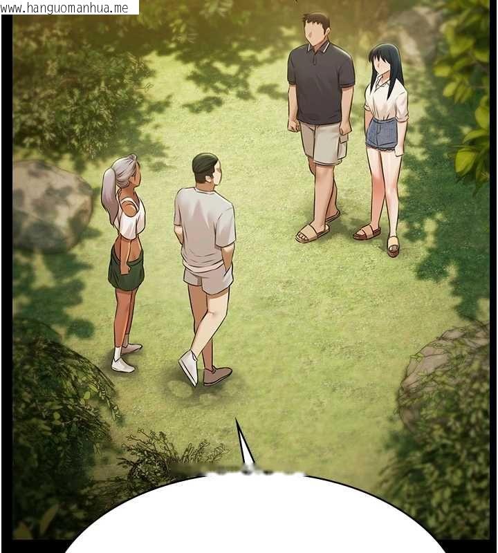 韩国漫画极乐泳池趴韩漫_极乐泳池趴-第29话-你马子的鲍鱼好正点在线免费阅读-韩国漫画-第135张图片