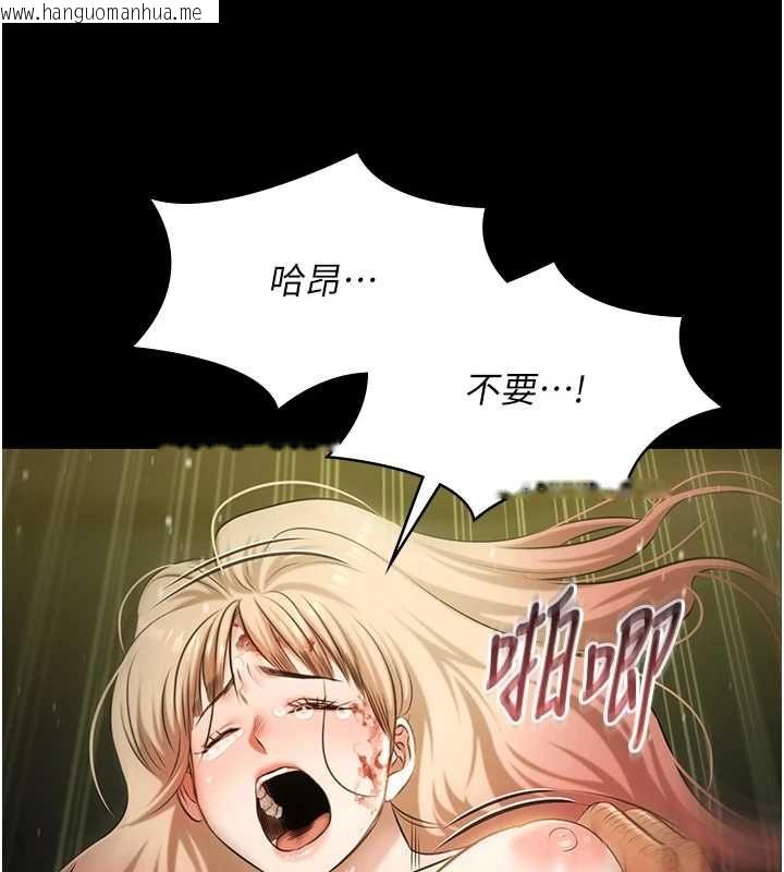 韩国漫画极乐泳池趴韩漫_极乐泳池趴-第29话-你马子的鲍鱼好正点在线免费阅读-韩国漫画-第59张图片