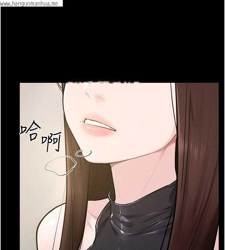 韩国漫画继母与继姐韩漫_继母与继姐-第115话-哥哥的专属配菜在线免费阅读-韩国漫画-第105张图片