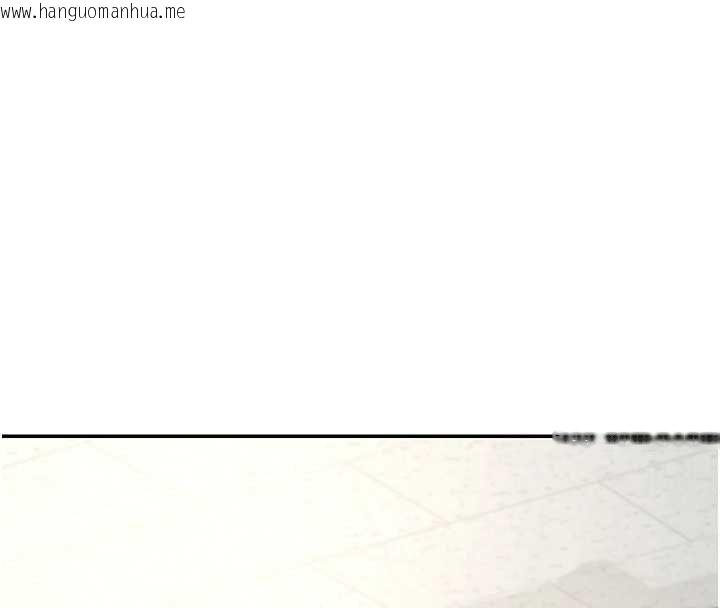 韩国漫画肉体审判韩漫_肉体审判-第48话-母狗驯服完毕在线免费阅读-韩国漫画-第103张图片