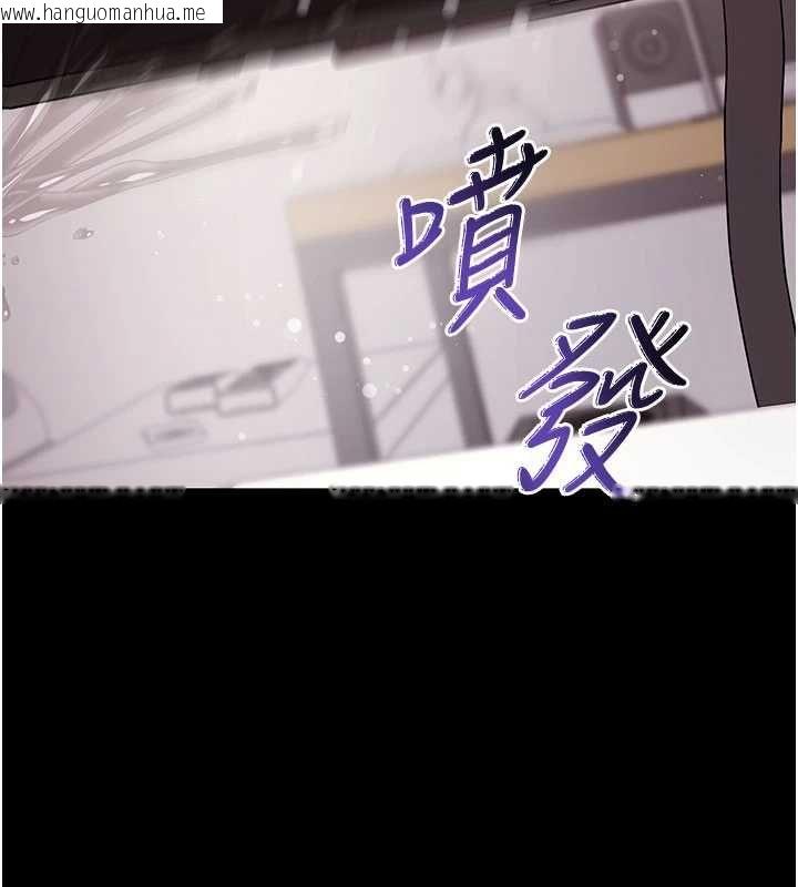 韩国漫画拜脱拜脱App韩漫_拜脱拜脱App-第60话-发情的女教授小穴在线免费阅读-韩国漫画-第72张图片