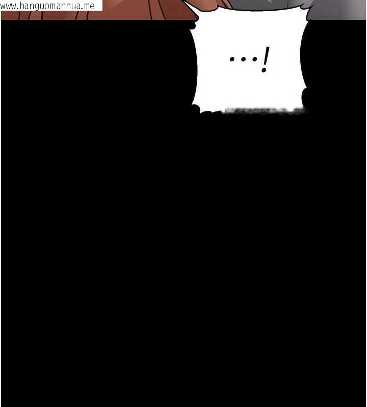 韩国漫画华尔街夜色韩漫_华尔街夜色-第18话-讲台传来的震动声在线免费阅读-韩国漫画-第196张图片