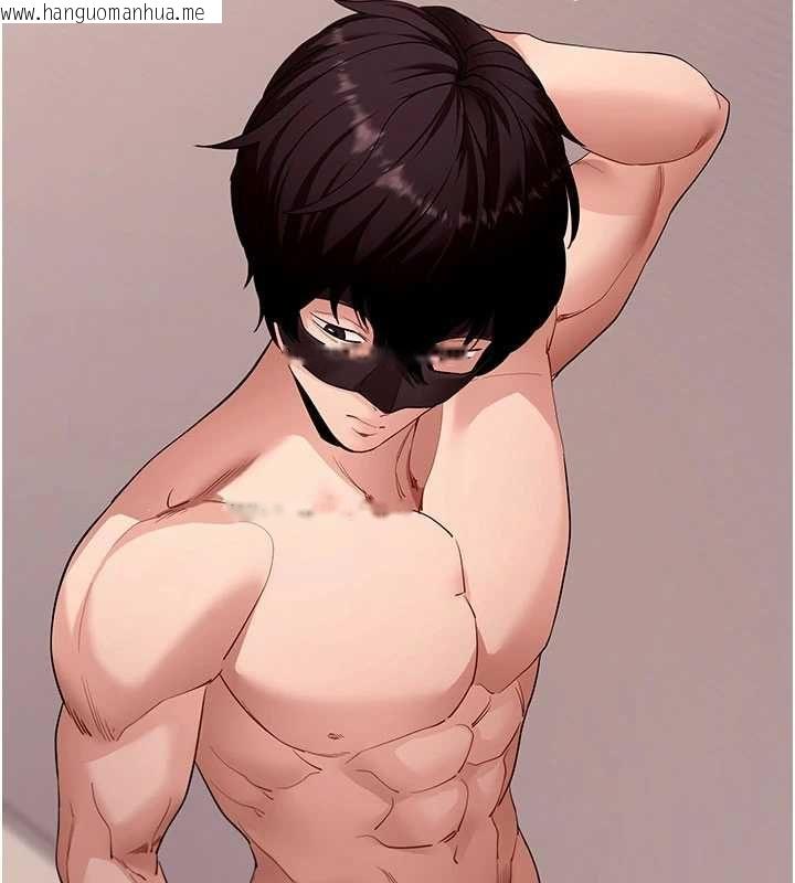 韩国漫画拜脱拜脱App韩漫_拜脱拜脱App-第60话-发情的女教授小穴在线免费阅读-韩国漫画-第78张图片