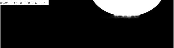 韩国漫画华尔街夜色韩漫_华尔街夜色-第18话-讲台传来的震动声在线免费阅读-韩国漫画-第181张图片