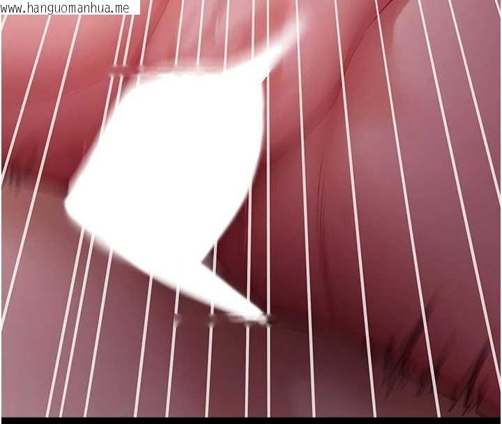 韩国漫画拜脱拜脱App韩漫_拜脱拜脱App-第60话-发情的女教授小穴在线免费阅读-韩国漫画-第143张图片