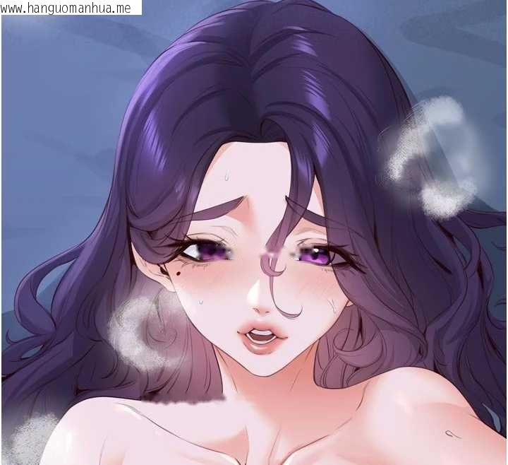 韩国漫画熟女自助餐韩漫_熟女自助餐-第83话-我把性福交给你了在线免费阅读-韩国漫画-第12张图片