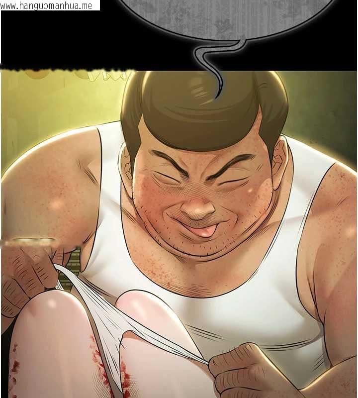 韩国漫画极乐泳池趴韩漫_极乐泳池趴-第29话-你马子的鲍鱼好正点在线免费阅读-韩国漫画-第29张图片