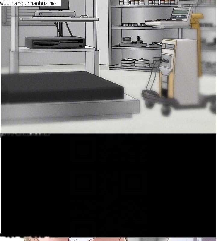 韩国漫画男人配额制韩漫_男人配额制-第42话-与好友共享男人在线免费阅读-韩国漫画-第87张图片