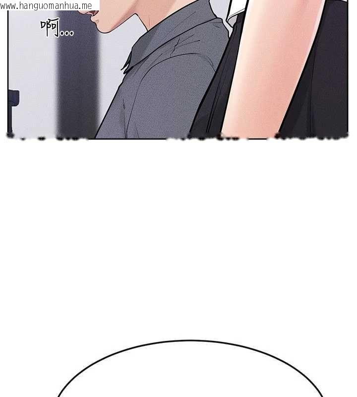 韩国漫画继母与继姐韩漫_继母与继姐-第115话-哥哥的专属配菜在线免费阅读-韩国漫画-第82张图片