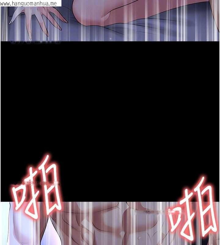 韩国漫画足球型男脱单指南韩漫_足球型男脱单指南-第59话-韩日对战即将开打在线免费阅读-韩国漫画-第28张图片