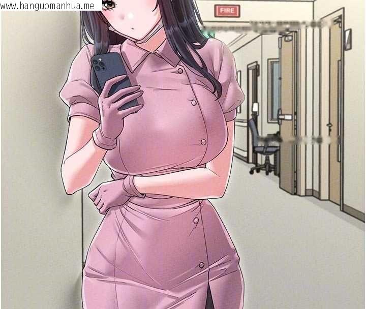 韩国漫画男人配额制韩漫_男人配额制-第42话-与好友共享男人在线免费阅读-韩国漫画-第22张图片