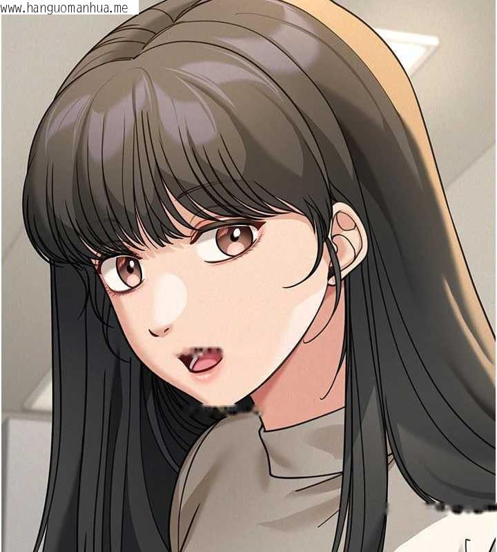 韩国漫画华尔街夜色韩漫_华尔街夜色-第18话-讲台传来的震动声在线免费阅读-韩国漫画-第83张图片