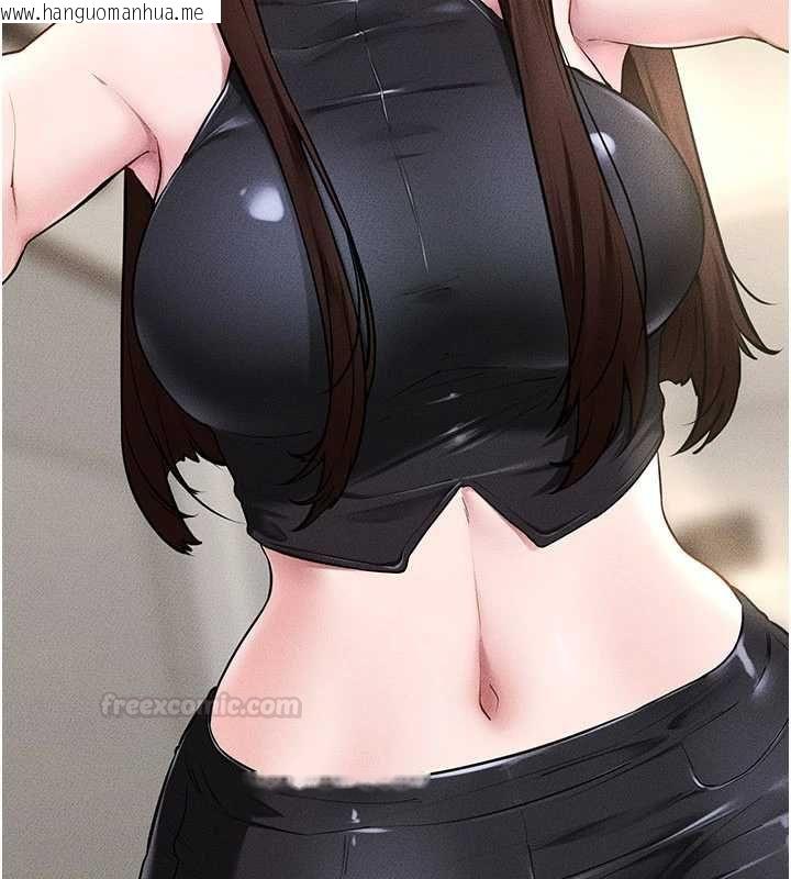 韩国漫画继母与继姐韩漫_继母与继姐-第115话-哥哥的专属配菜在线免费阅读-韩国漫画-第112张图片