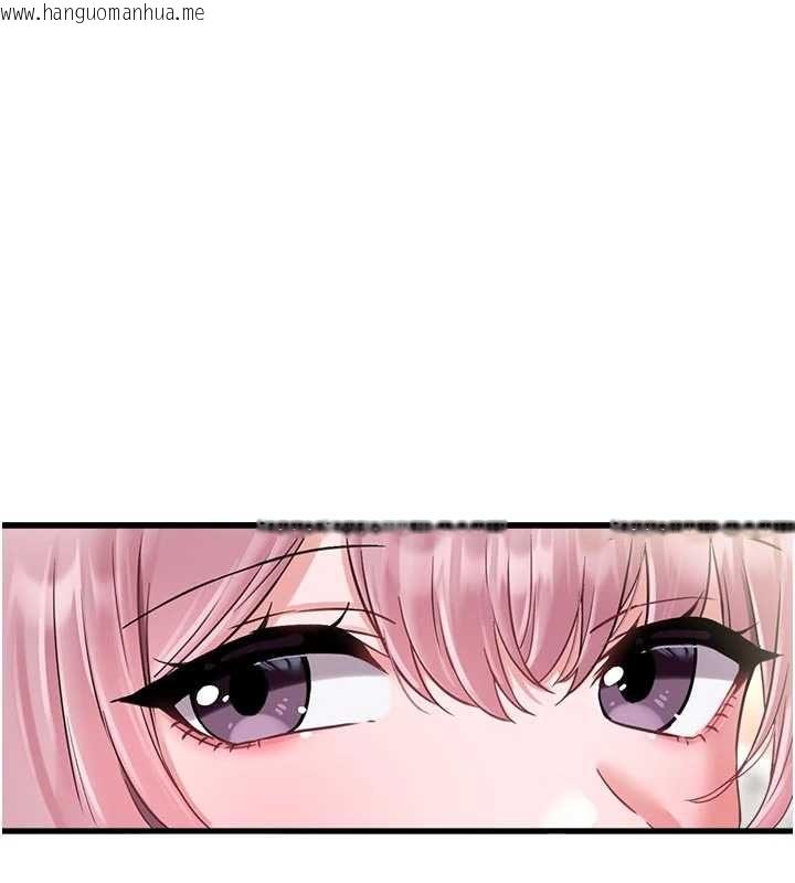 韩国漫画男人配额制韩漫_男人配额制-第42话-与好友共享男人在线免费阅读-韩国漫画-第60张图片