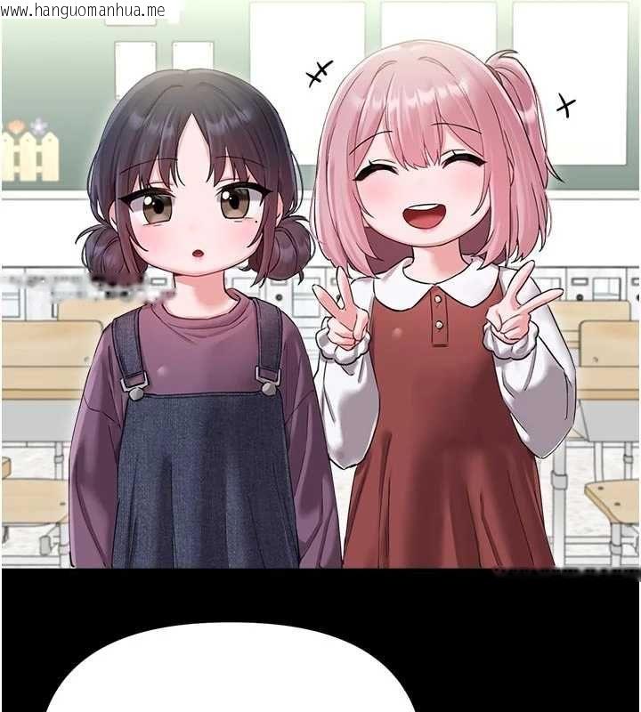 韩国漫画男人配额制韩漫_男人配额制-第42话-与好友共享男人在线免费阅读-韩国漫画-第62张图片