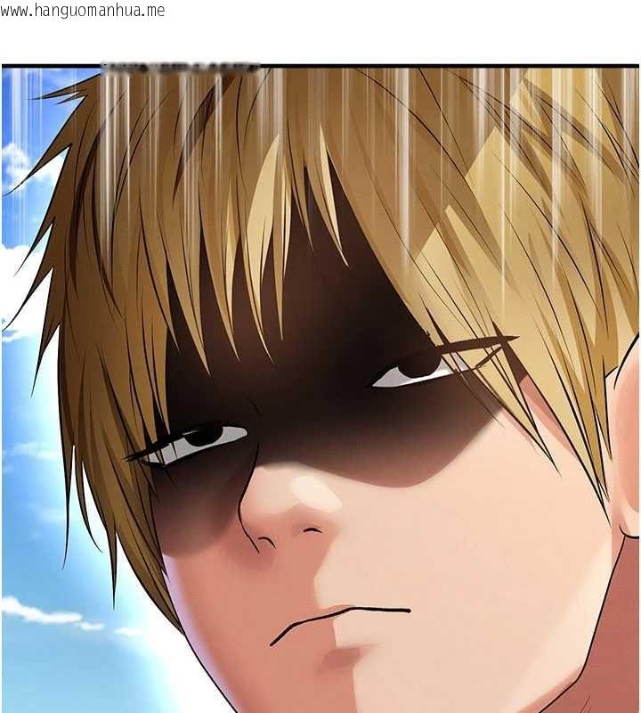 韩国漫画足球型男脱单指南韩漫_足球型男脱单指南-第59话-韩日对战即将开打在线免费阅读-韩国漫画-第143张图片