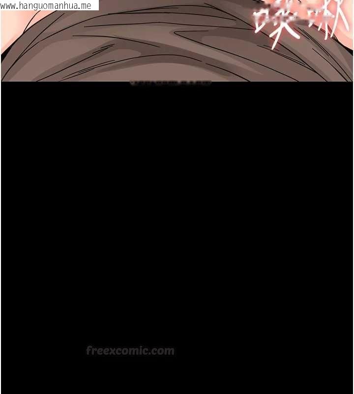 韩国漫画幼惑韩漫_幼惑-第24话-适合打奶炮的软绵巨乳在线免费阅读-韩国漫画-第160张图片