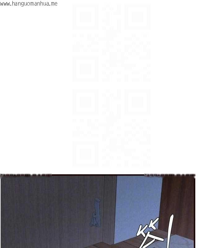 韩国漫画熟女自助餐韩漫_熟女自助餐-第83话-我把性福交给你了在线免费阅读-韩国漫画-第64张图片