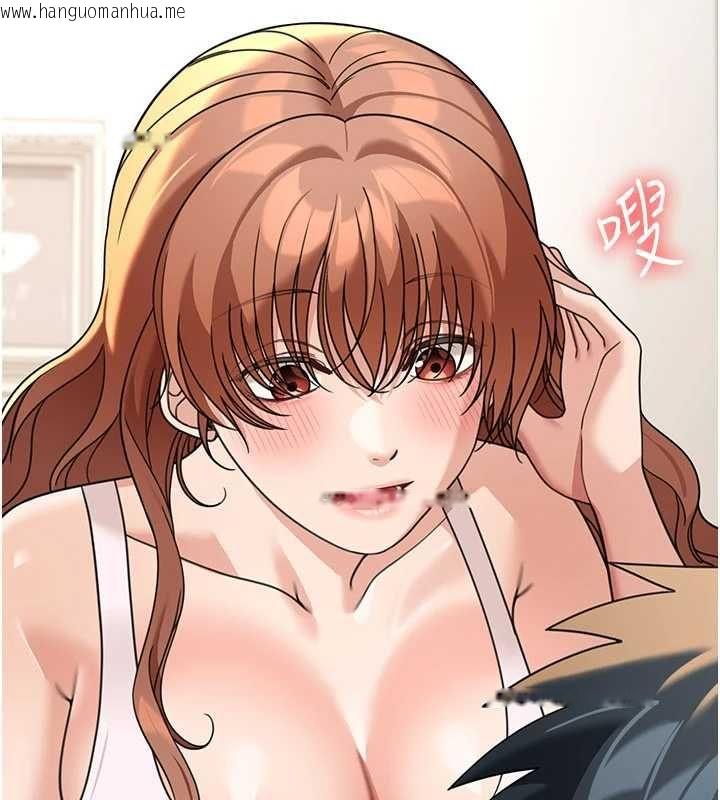 韩国漫画华尔街夜色韩漫_华尔街夜色-第18话-讲台传来的震动声在线免费阅读-韩国漫画-第2张图片