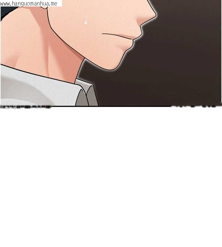 韩国漫画华尔街夜色韩漫_华尔街夜色-第18话-讲台传来的震动声在线免费阅读-韩国漫画-第38张图片