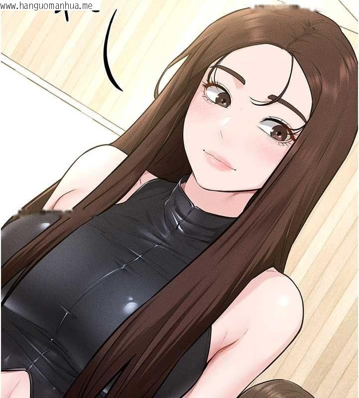 韩国漫画继母与继姐韩漫_继母与继姐-第115话-哥哥的专属配菜在线免费阅读-韩国漫画-第99张图片