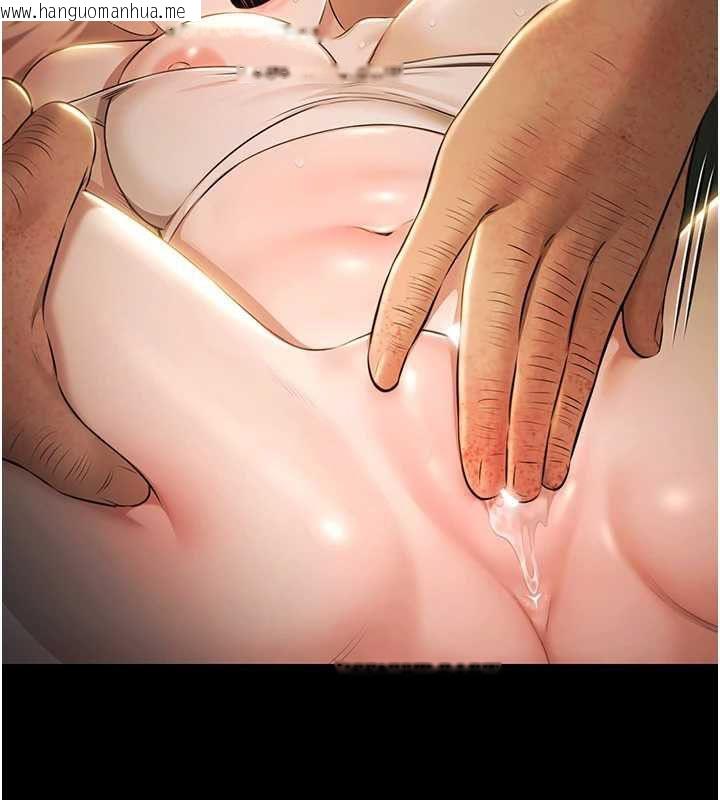 韩国漫画极乐泳池趴韩漫_极乐泳池趴-第29话-你马子的鲍鱼好正点在线免费阅读-韩国漫画-第45张图片