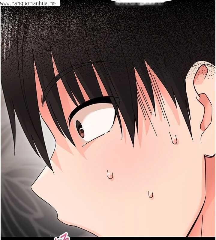 韩国漫画幼惑韩漫_幼惑-第24话-适合打奶炮的软绵巨乳在线免费阅读-韩国漫画-第193张图片