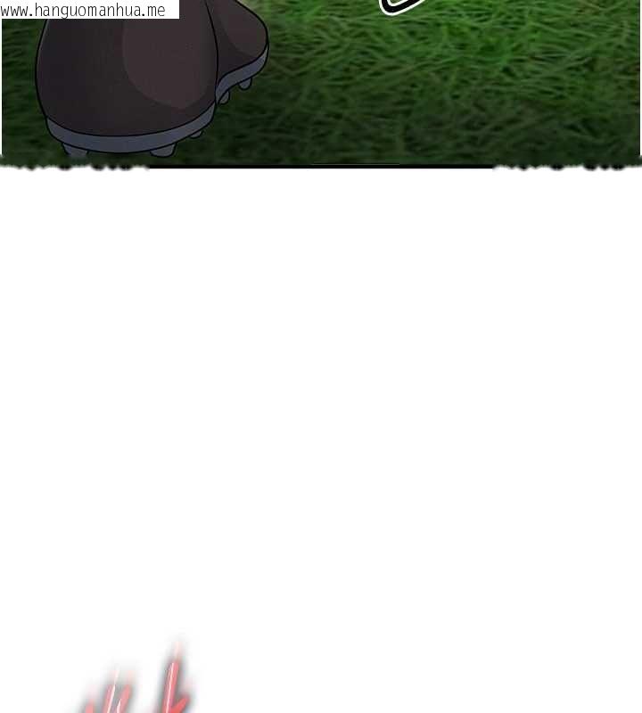 韩国漫画足球型男脱单指南韩漫_足球型男脱单指南-第59话-韩日对战即将开打在线免费阅读-韩国漫画-第139张图片