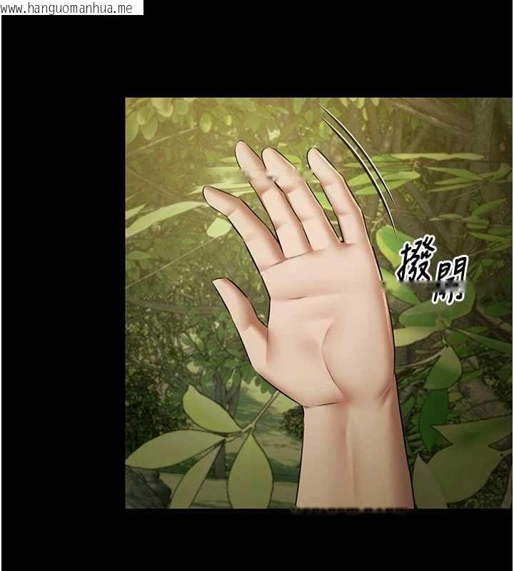 韩国漫画极乐泳池趴韩漫_极乐泳池趴-第29话-你马子的鲍鱼好正点在线免费阅读-韩国漫画-第149张图片