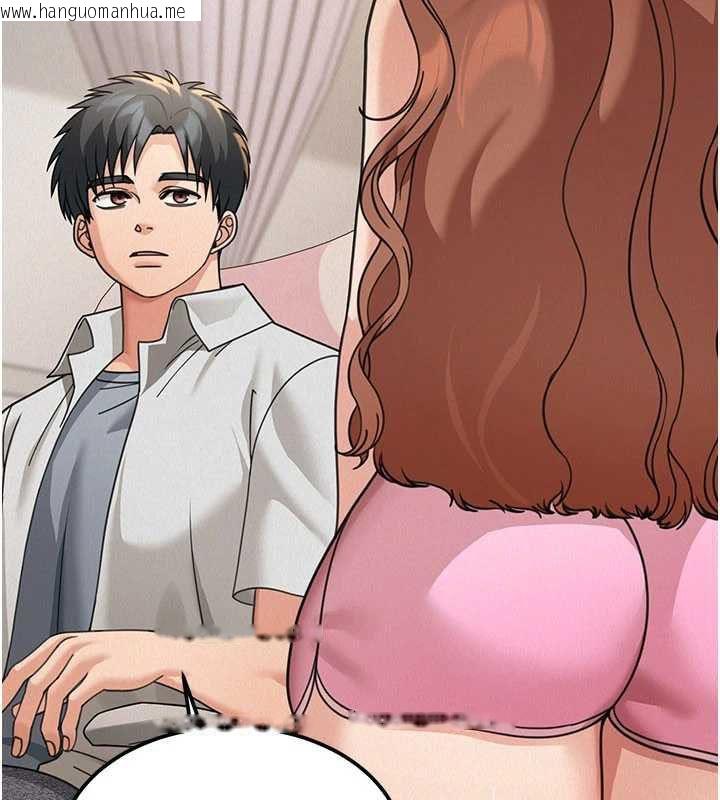 韩国漫画华尔街夜色韩漫_华尔街夜色-第18话-讲台传来的震动声在线免费阅读-韩国漫画-第67张图片