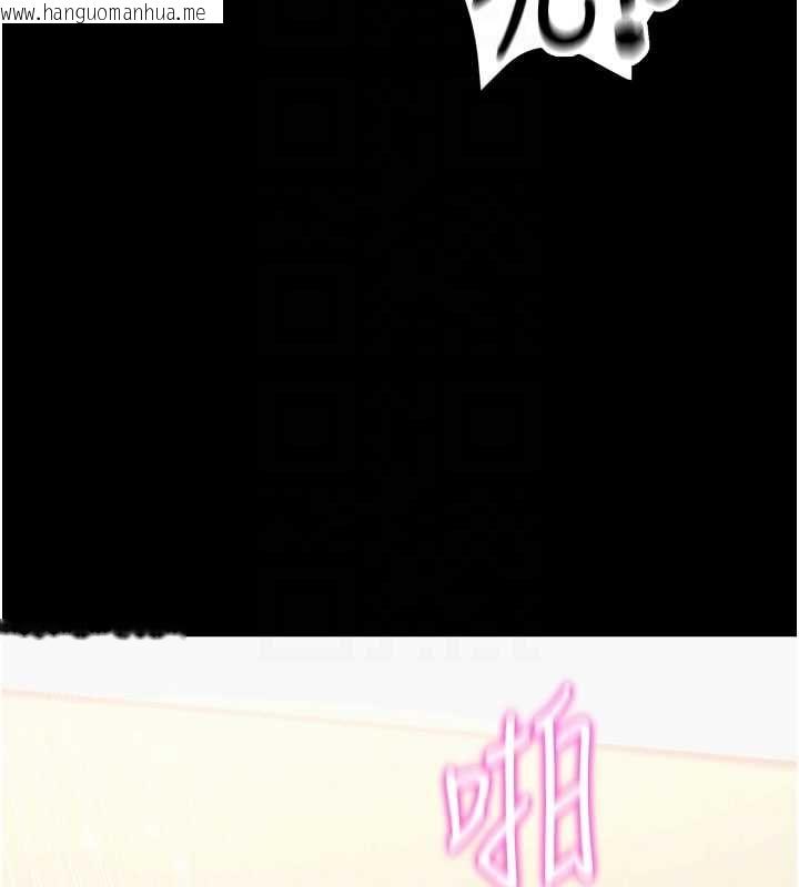 韩国漫画拜脱拜脱App韩漫_拜脱拜脱App-第60话-发情的女教授小穴在线免费阅读-韩国漫画-第20张图片