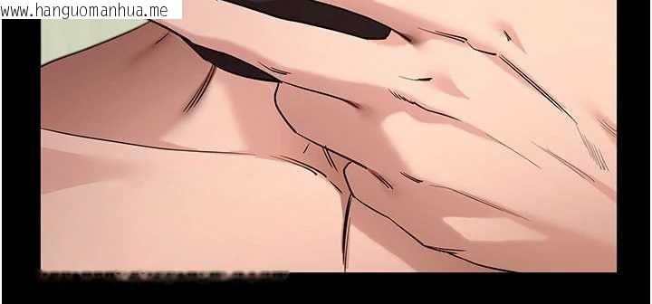 韩国漫画拜脱拜脱App韩漫_拜脱拜脱App-第60话-发情的女教授小穴在线免费阅读-韩国漫画-第108张图片