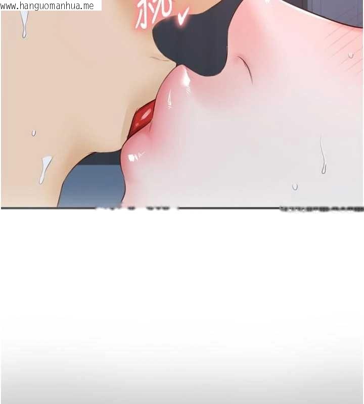 韩国漫画熟女自助餐韩漫_熟女自助餐-第83话-我把性福交给你了在线免费阅读-韩国漫画-第16张图片