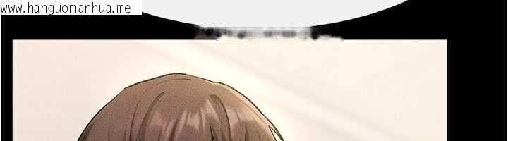 韩国漫画继母与继姐韩漫_继母与继姐-第115话-哥哥的专属配菜在线免费阅读-韩国漫画-第19张图片