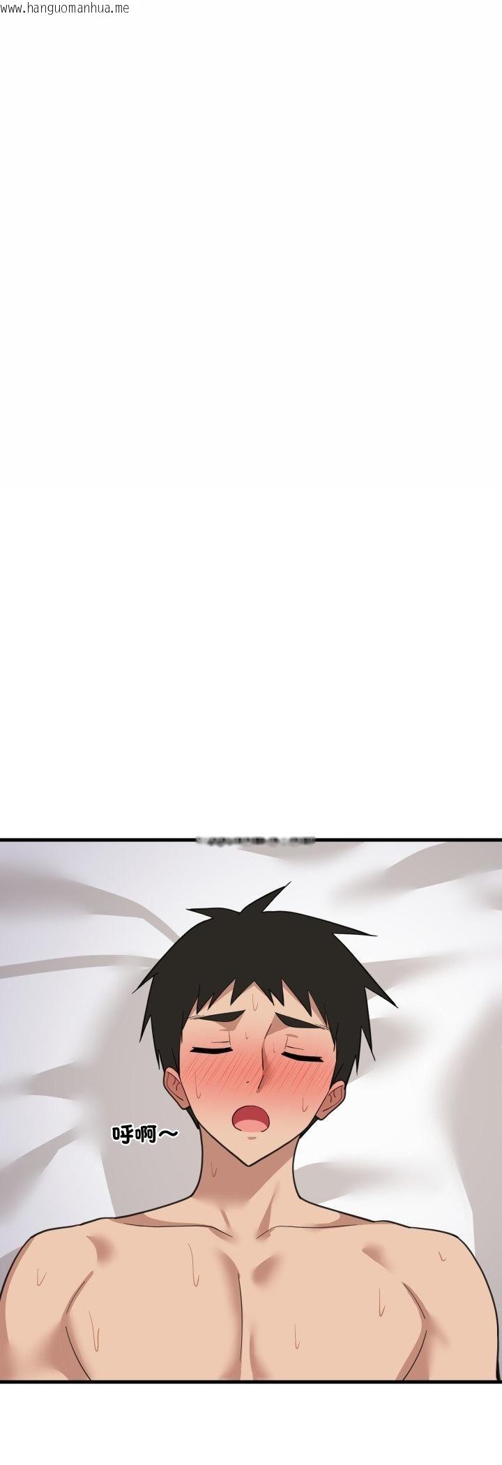 韩国漫画难缠姐妹偏要和我同居/家教住我家韩漫_难缠姐妹偏要和我同居/家教住我家-第90话在线免费阅读-韩国漫画-第54张图片