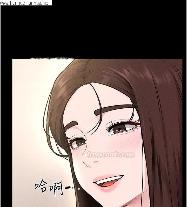 韩国漫画继母与继姐韩漫_继母与继姐-第115话-哥哥的专属配菜在线免费阅读-韩国漫画-第96张图片