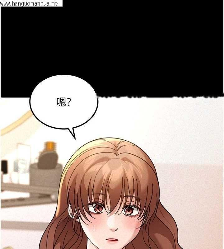 韩国漫画华尔街夜色韩漫_华尔街夜色-第18话-讲台传来的震动声在线免费阅读-韩国漫画-第188张图片