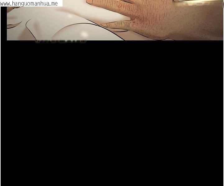 韩国漫画极乐泳池趴韩漫_极乐泳池趴-第29话-你马子的鲍鱼好正点在线免费阅读-韩国漫画-第92张图片